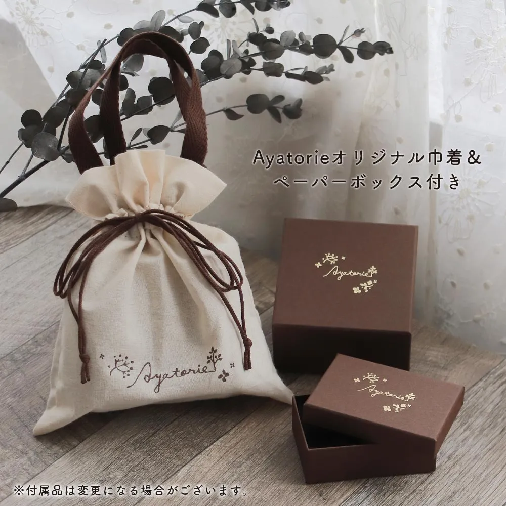 Pencil and Number Earrings
