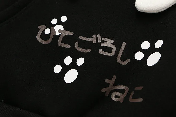 Purpdrank - Harajuku Kawaii Women Cute Hoodie Black Pink Long Sleeve Graphic Cat Ear Funny Teen Girls Pullover Vintage Sweatshirt